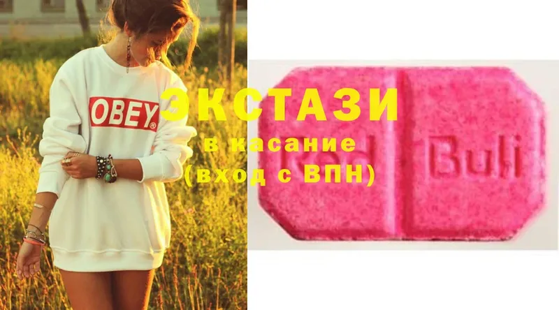 Ecstasy бентли  купить наркотик  Каменск-Шахтинский 